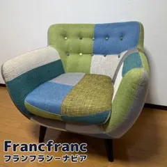 2026年最新】ナビア フランフランの人気アイテム - メルカリ