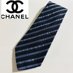 2026年最新】シャネルネクタイの人気アイテム - メルカリ