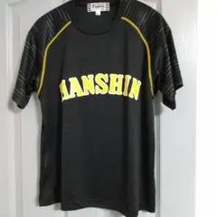 2026年最新】阪神 ユニフォーム 黒の人気アイテム - メルカリ