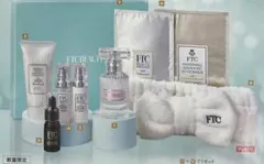 2026年最新】FTCホリデーコフレ2025の人気アイテム - メルカリ