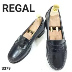 2026年最新】リーガルイーストコーストコレクションの人気アイテム