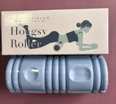 2026年最新】ユミコア ローラーの人気アイテム - メルカリ