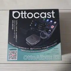 2026年最新】Ottocast E2 オットキャスト OttoAiBox E2の人気アイテム