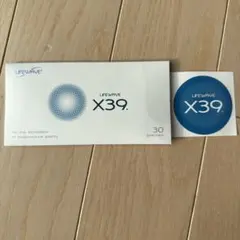 2026年最新】ライフウェーブ x39の人気アイテム - メルカリ