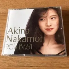 2026年最新】歌姫伝説 ~90's BEST~の人気アイテム - メルカリ