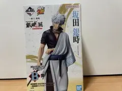 2026年最新】B賞 銀時 フィギュアの人気アイテム - メルカリ