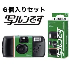 2026年最新】プロフ必読の人気アイテム - メルカリ