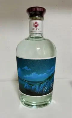 2026年最新】ゴトジンの人気アイテム - メルカリ