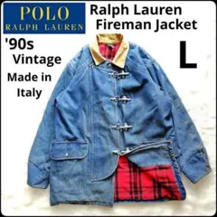 2026年最新】Polo By Ralph Lauren カラー：ブルー系 カバーオールの