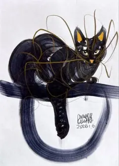 2026年最新】木原千春 5分間ドローイングの人気アイテム - メルカリ