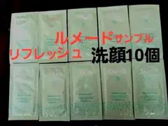 2026年最新】エルセラーン化粧品の人気アイテム - メルカリ