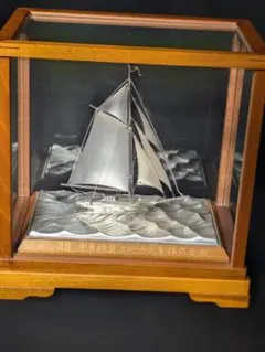 2026年最新】銀製 ヨットの人気アイテム - メルカリ