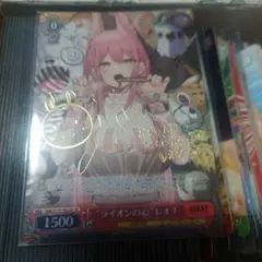 2026年最新】ヴァイス nikke サインの人気アイテム - メルカリ