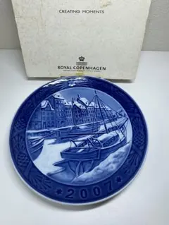 2026年最新】イヤープレート ロイヤルコペンハーゲン 2007の人気