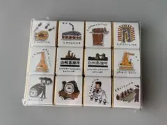 2026年最新】山崎蒸溜所 チョコの人気アイテム - メルカリ