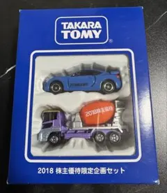 2026年最新】トミカ 株主優待 2018の人気アイテム - メルカリ