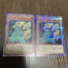 2026年最新】アーティファクトロンギヌス シークレットの人気アイテム