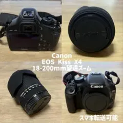 2026年最新】eos kiss x4の人気アイテム - メルカリ
