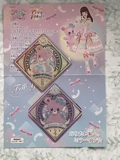 2026年最新】エンジェリーベア ドレスの人気アイテム - メルカリ