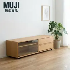 2026年最新】無印 オーク材avラックの人気アイテム - メルカリ