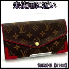 2026年最新】ヴィトン レティーロの人気アイテム - メルカリ