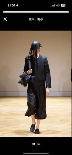 2026年最新】orimi ジャケットの人気アイテム - メルカリ