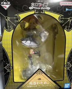 2026年最新】角巻わためフィギュアの人気アイテム - メルカリ