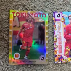 2026年最新】徳元悠平の人気アイテム - メルカリ