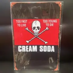 2026年最新】クリーソーダブリキ看板の人気アイテム - メルカリ