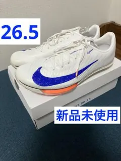 2026年最新】マックスフライ 26.5の人気アイテム - メルカリ