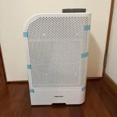 2026年最新】タッパーウェア 除湿機の人気アイテム - メルカリ