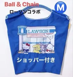 2026年最新】ローソン サンリオ エコバッグの人気アイテム - メルカリ