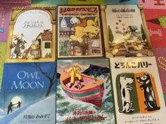 2026年最新】世界絵本箱の人気アイテム - メルカリ