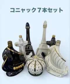 2026年最新】Denis-Mounieの人気アイテム - メルカリ