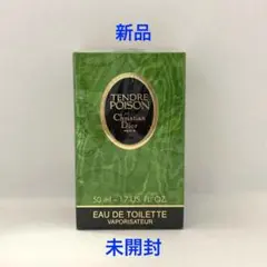 2026年最新】タンドゥルプワゾンの人気アイテム - メルカリ