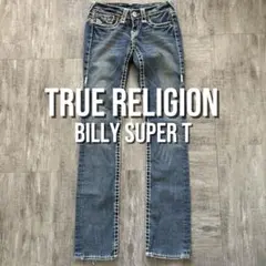 2026年最新】true religion 白ステッチの人気アイテム - メルカリ