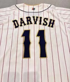 2026年最新】侍ジャパン ユニフォーム ダルビッシュの人気アイテム
