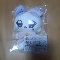 2026年最新】ミーアイ くじの人気アイテム - メルカリ