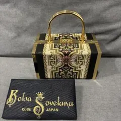 2026年最新】Bolsa sovelanaの人気アイテム - メルカリ