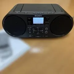 2026年最新】cdラジカセ ソニーzs-rs81btの人気アイテム - メルカリ