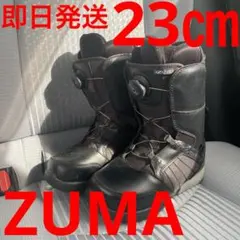 2026年最新】zuma スノーボード ブーツの人気アイテム - メルカリ