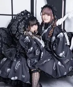 2026年最新】Pal elfy 浴衣の人気アイテム - メルカリ