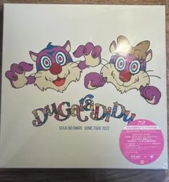 2026年最新】du gara di du Blu-rayの人気アイテム - メルカリ