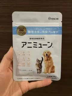 2026年最新】アニミューンの人気アイテム - メルカリ