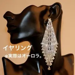 2026年最新】コンテスト ビキニの人気アイテム - メルカリ