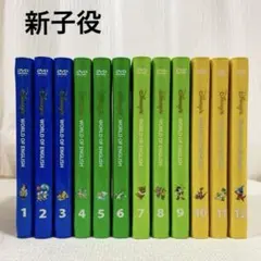 2026年最新】ストレートプレイdvd 新子役の人気アイテム - メルカリ