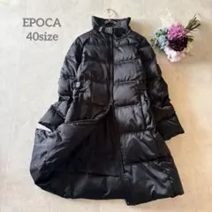 2026年最新】エポカ ダウンコートの人気アイテム - メルカリ