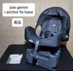 2026年最新】アイアンカーフィックスベースの人気アイテム - メルカリ