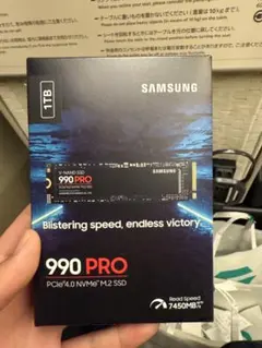 2026年最新】samsung 980 pro 2tbの人気アイテム - メルカリ