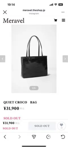 2026年最新】高橋_志津奈の人気アイテム - メルカリ